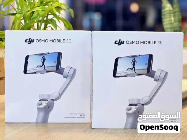 DJI Osmo Mobile