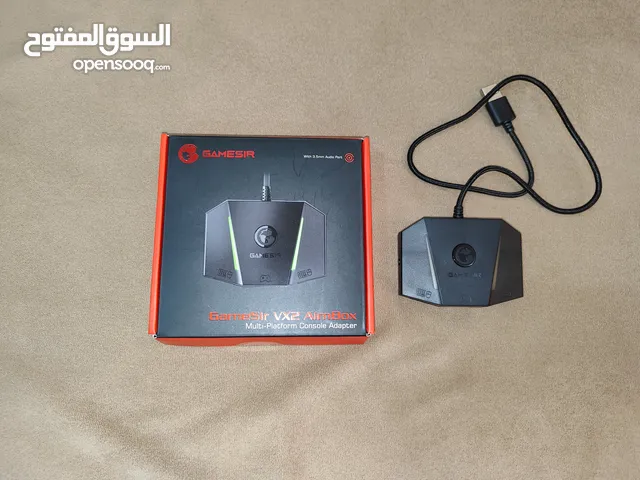 للبيع قطعه تشغل ماوس وكيبورد عل الكونسل gamesir نسخه الحديثه