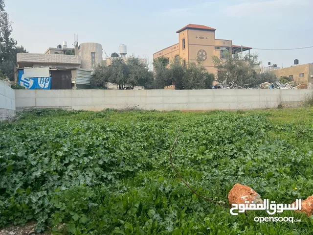 ارض للبيع بسعر ممتاز