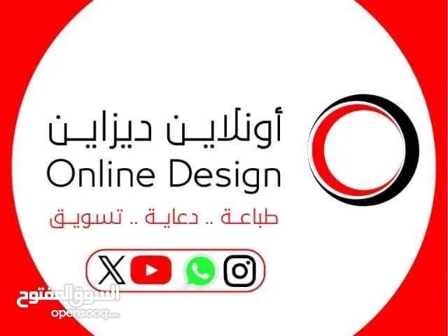 أكياس قماشية ملونة مطبوعة