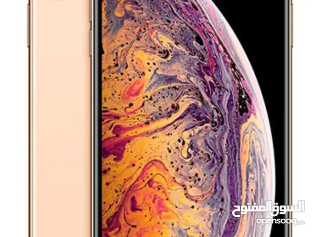 اندور ف xs max يكون 256 ونضيف