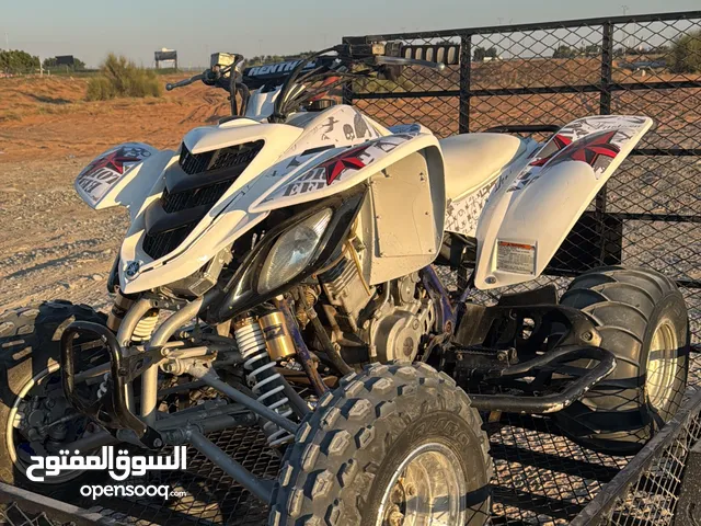 Raptor 660 + trailer