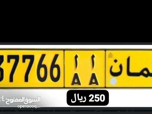 37766 أ أ