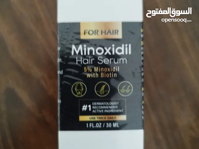 منتج تقويةوانبات بصيلة الشعر متوفر 100 قطعة سعر القطعة الواحدة 5 الاف يتوفر توصيل