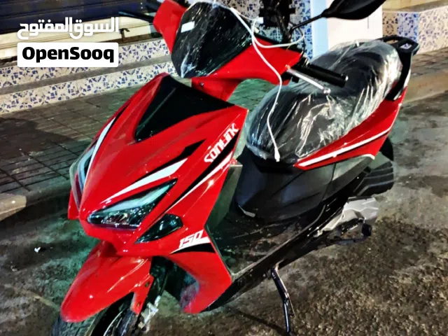 2026 Yamaha Aerox