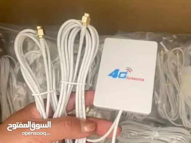 انتينات، دقلات، مقويات فورجي عرطه