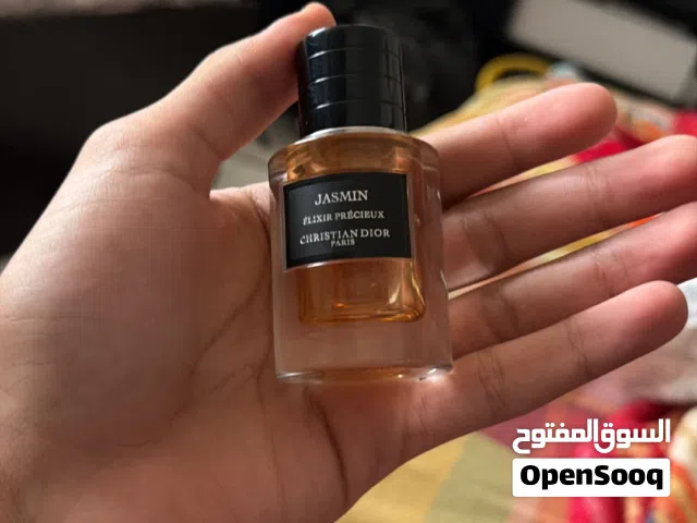 Christian Dior jasmine perfume oil beast longevity over 13 hours never used for only 700 from 1700
