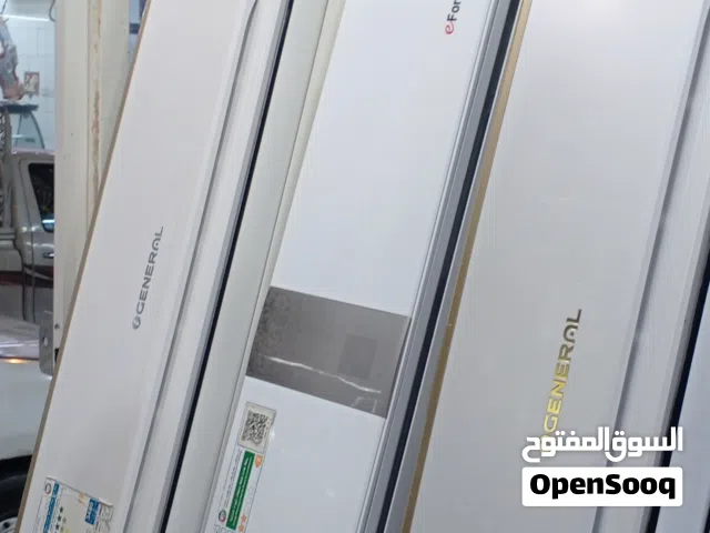 Saeed Khan air condition need