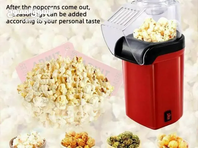 لكثرة الطلب وفرناها من جديد آلة صنع البوشار بدون زيت ماركة ميجا العالية صحي وبدون غلبة في التحضير