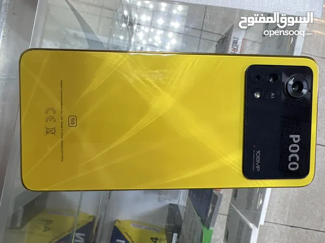 Poco x4 برو  5G