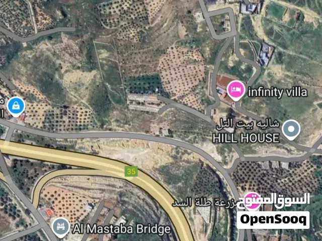 Residential Land for Sale in Jerash Al-Mastaba