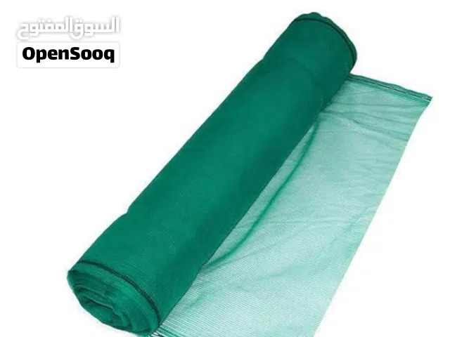 تور زراعي (شبك  للزراعه)