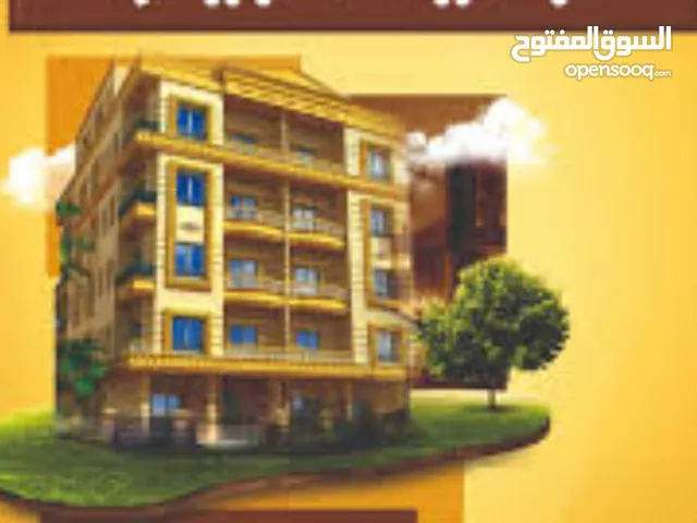  Building for Sale in Basra Al Mishraq al Jadeed