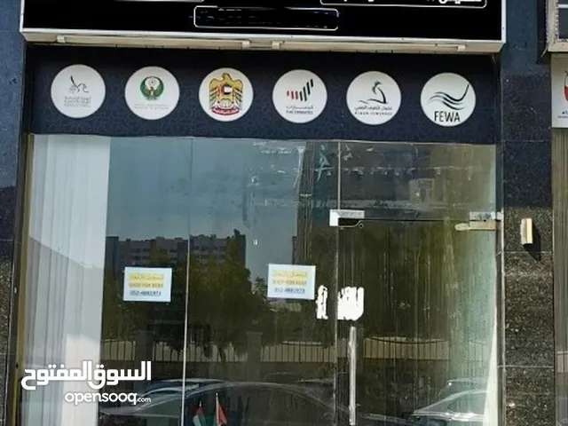 محل طباعة امام المحكمة مباشرة