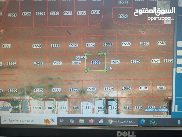 Residential Land for Sale in Amman Alkhashafia