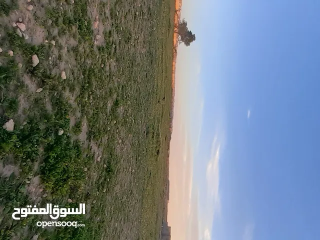Mixed Use Land for Sale in Benghazi Bu Dresah