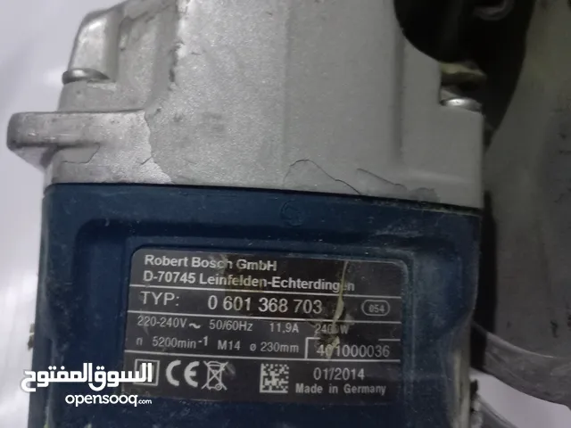 صاروخ بوش كبير اصلي