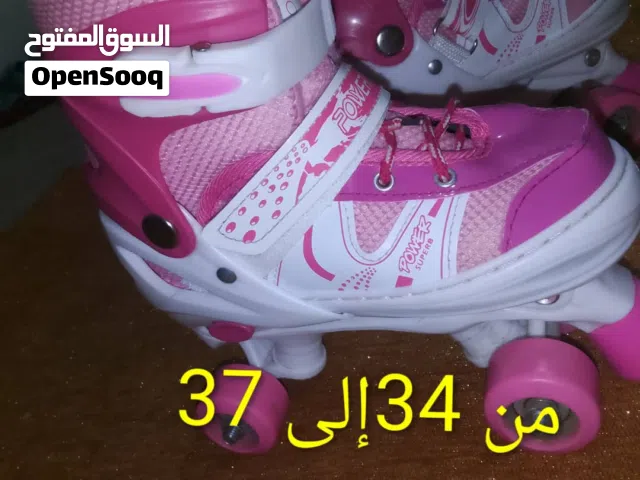 بوتيناج للبيع
