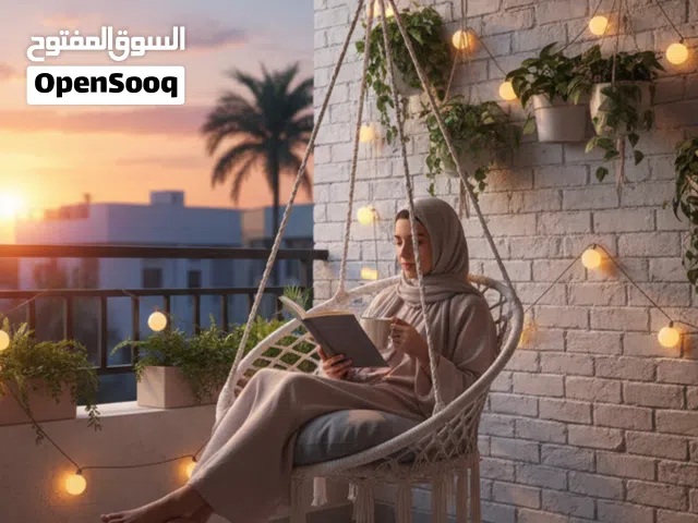 عرض روق واتكيف   السعر 285ريال وتوصيل كافه انحاء المملكه