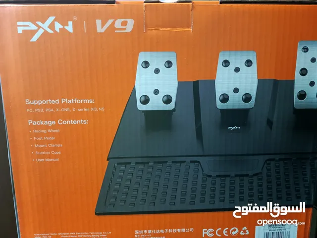 ستيرنق pxn v9 جديد