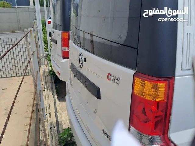 فان مسكر جديد للبيع - صفر كلم