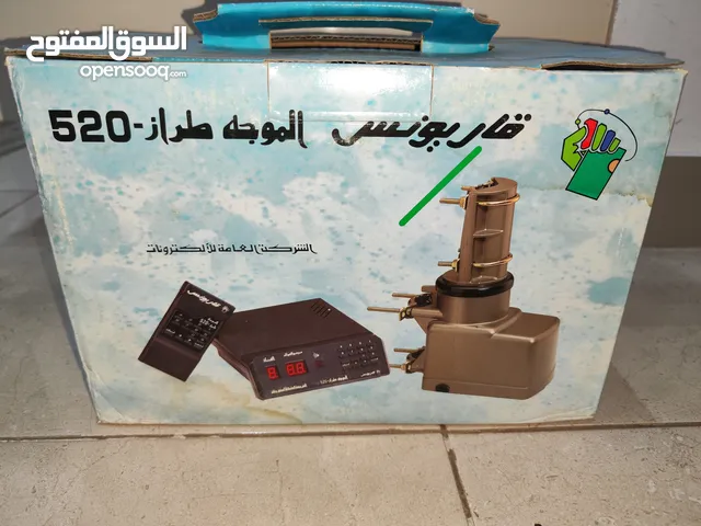 Remote Control for sale in Tripoli