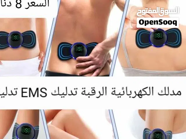 تدليك EMS تدليك التصحيح لتخفيف آلام العضلات قابلة للشحن .جهاز المساج مدلك الرقبة الكهربائية