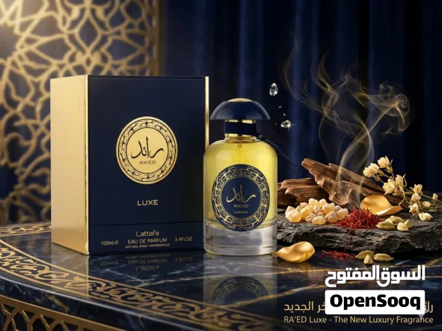 Ra'ed Luxe by Lattafaرائد لوكس من لطافة  عطر شرقي فخم للجنسين