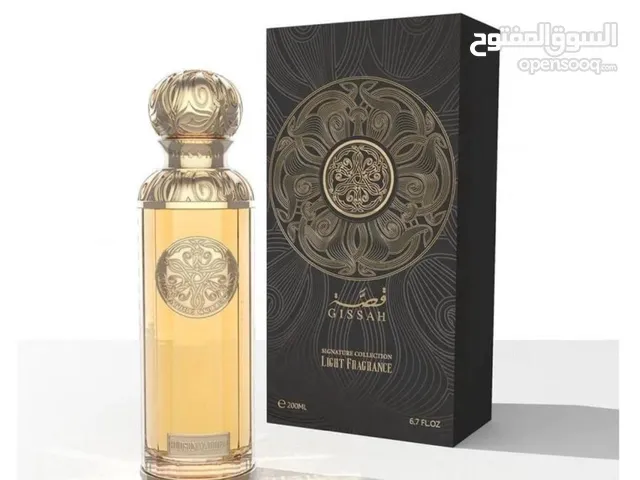عطووور فقط بريال