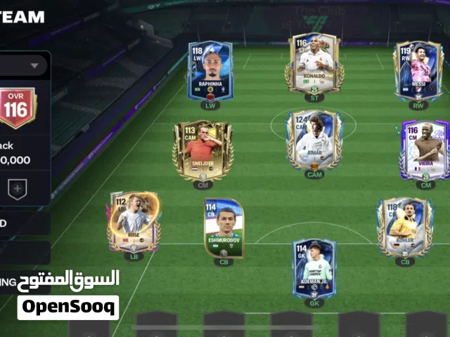 Fifa Accounts and Characters for Sale in Minya