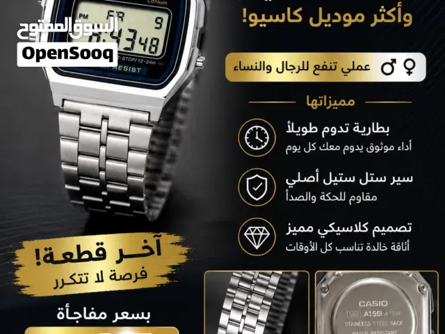 Digital Casio watches  for sale in Amman