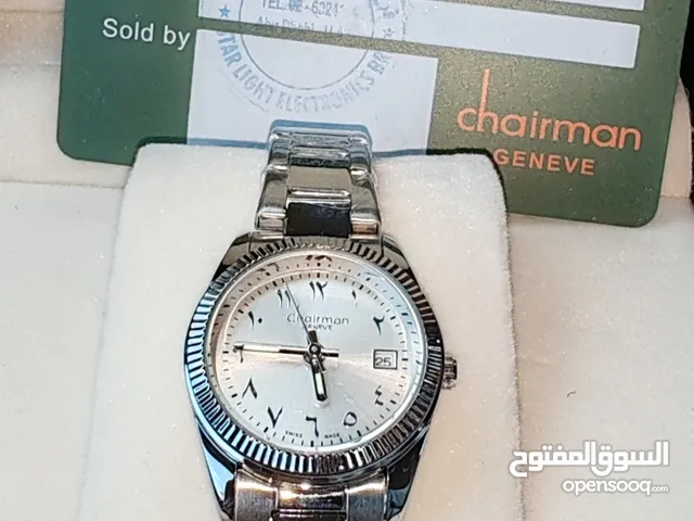 Silver Others for sale  in Al Dakhiliya