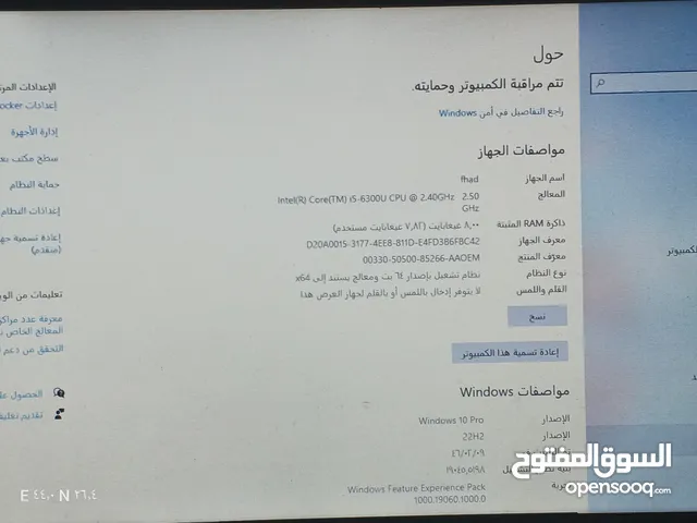 Windows Dell for sale  in Buraidah