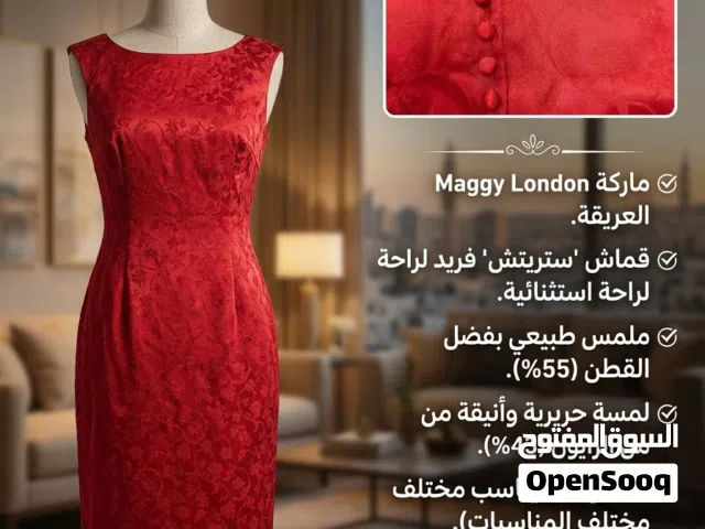 فستان ستان خمري بيجنن من امريكا مقاس 40