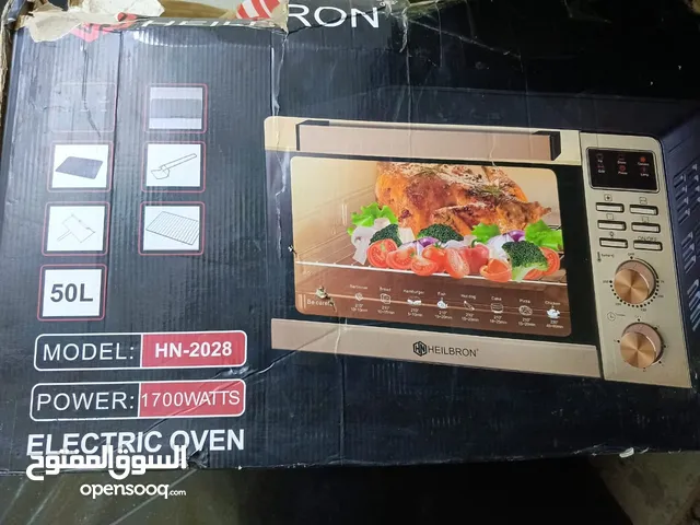 Other Ovens in Basra