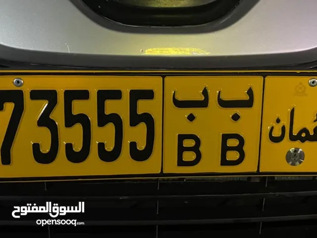 73555 ب ب خماسي