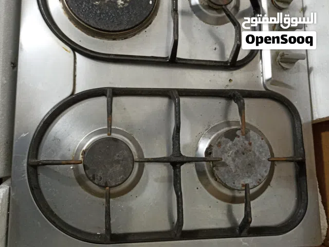 مكينة طهي أرضية