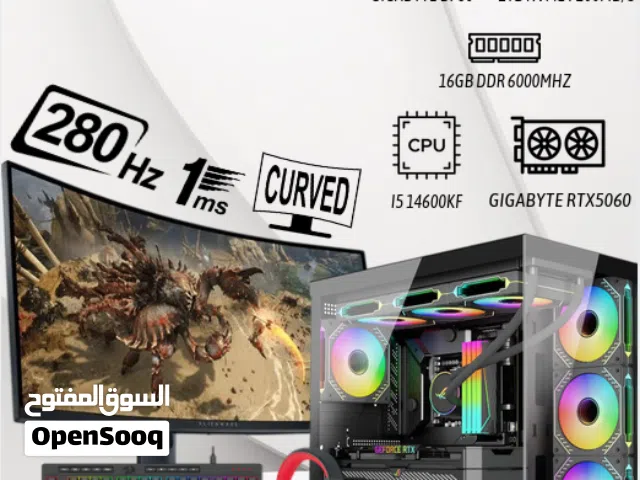 تخفيض على تجميعة pc gaming باداء احترافي مع شاشة 280hz وكامل العدة والاكسسوارات