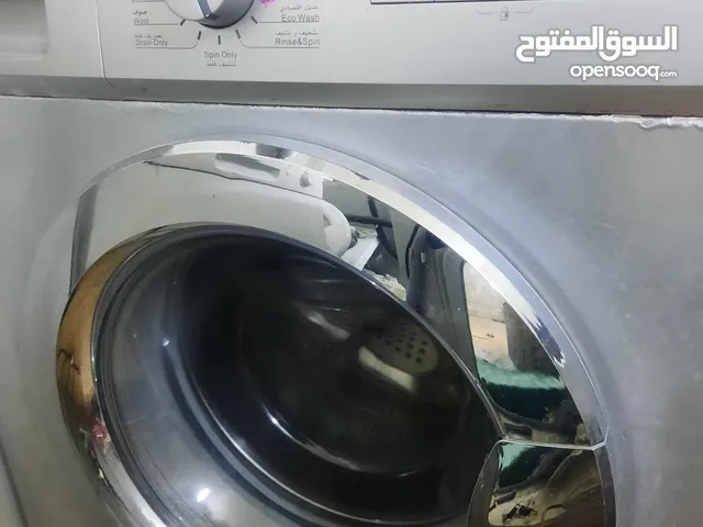 اربد غساله شغاله عل فحص