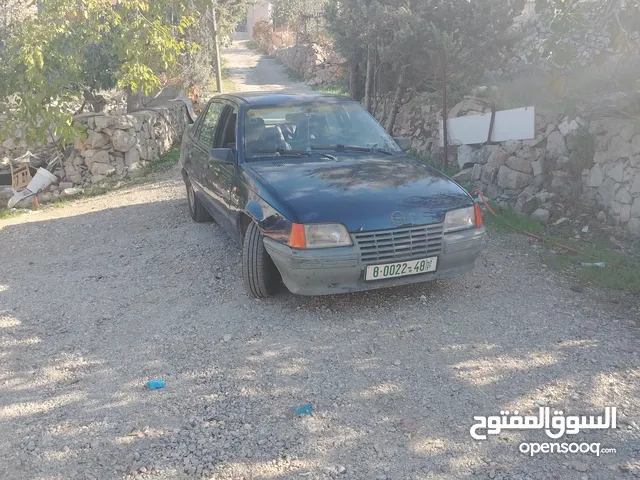 اوبل كديت 88