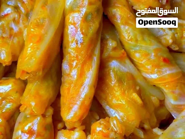 محاشينا غير بايدي مصرية