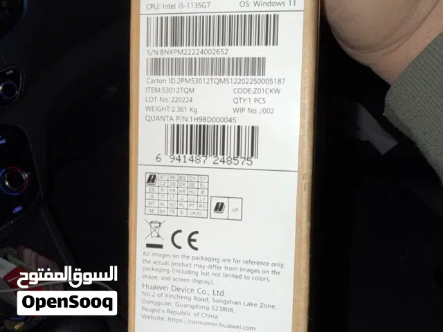 Huawei Matebook D15 core i5 جديد مختوم بالكرتونة