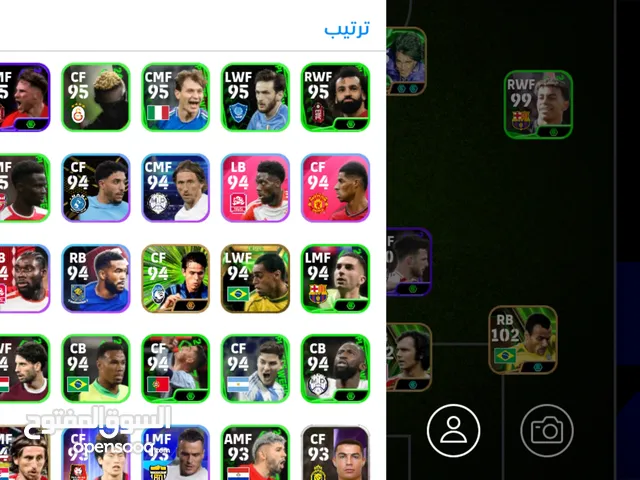 حساب للبيع efootbol