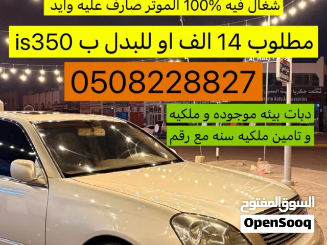 2002, Lexus, LS, LS 430