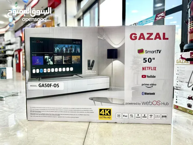 Gazal LED 50 inch TV in Amman