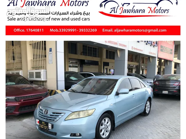 Used Toyota Camry in Central Governorate