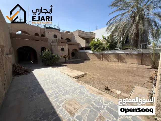 ايجار منزل كبير منطقه حي الجامعه