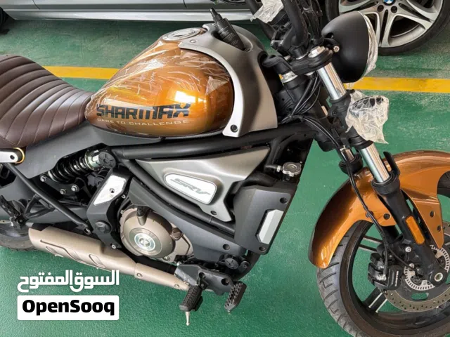 2023 Sharmax RR 551 Ultra