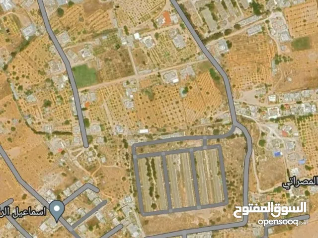 Residential Land for Sale in Tripoli Al-Bivio