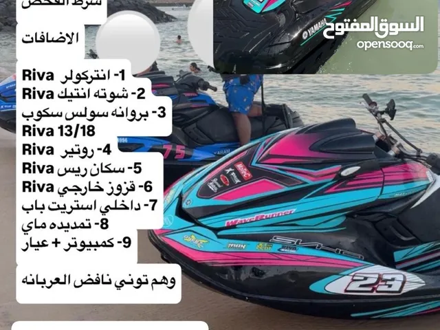 للبيع:Yamaha FZR